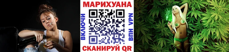 Где купить наркотики Верея COCAIN МЕФ ГАШ