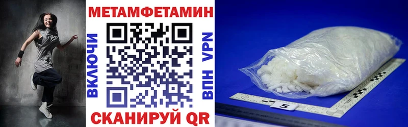 наркошоп  Верея  Amphetamine 98% 