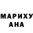 MDMA VHQ Sevirina Aiv