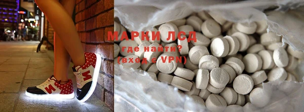метамфетамин Семёнов