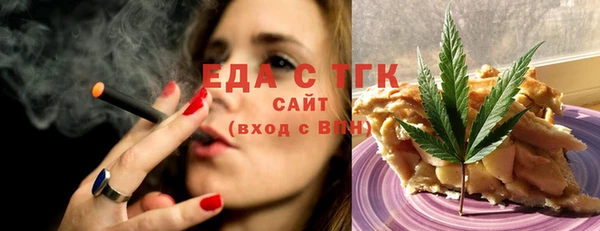jwh Сатка