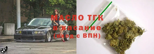 а пвп мука Семикаракорск