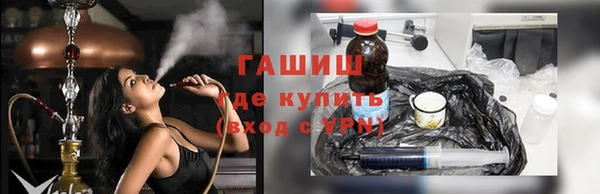 метамфетамин Семёнов
