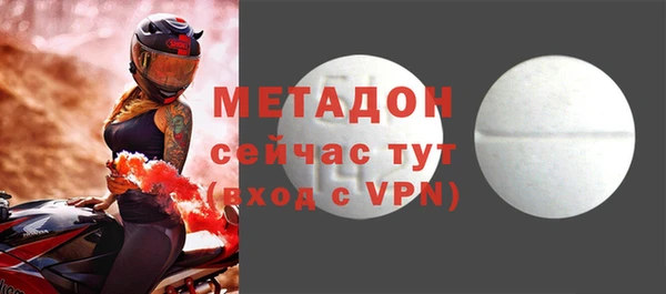 а пвп мука Семикаракорск