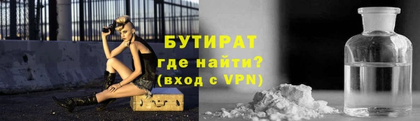 jwh Сатка