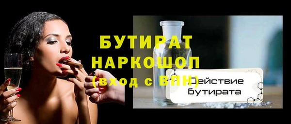 а пвп мука Семикаракорск
