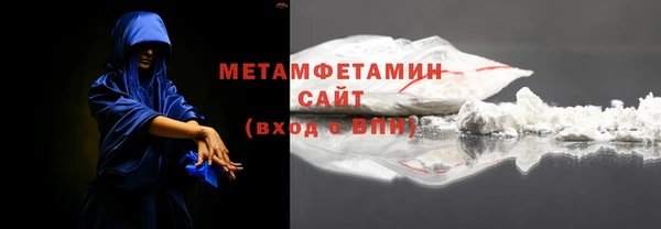 jwh Сатка