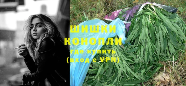 MDMA Premium VHQ Саяногорск