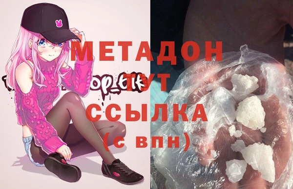 а пвп мука Семикаракорск