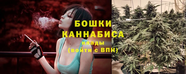 героин Сафоново