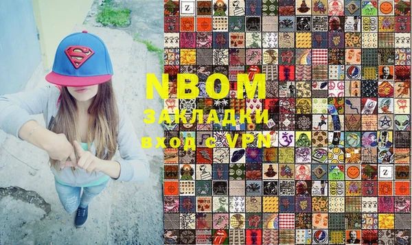 а пвп мука Семикаракорск