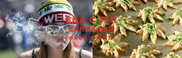 MDMA Premium VHQ Саяногорск