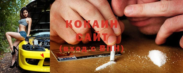 jwh Сатка