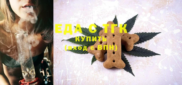 jwh Сатка