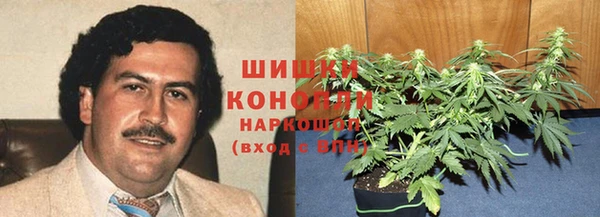 экстази Одинцово