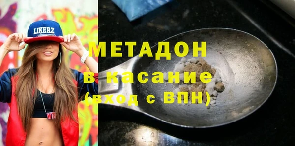 ешки Ельня