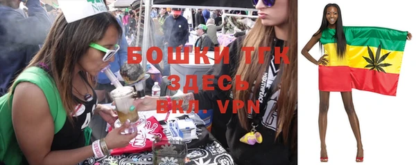 героин Сафоново