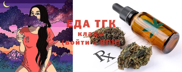 jwh Сатка