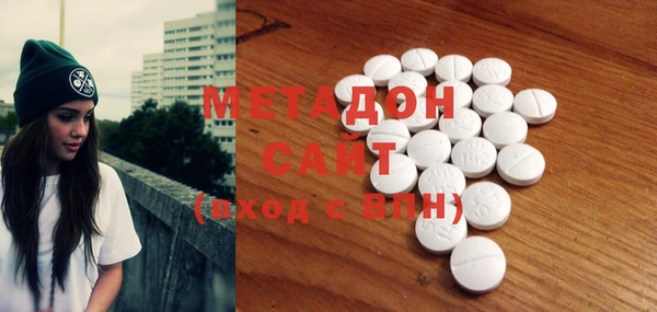 jwh Сатка