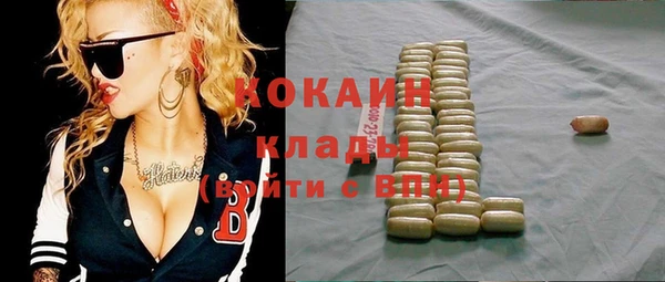 jwh Сатка