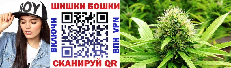 Марихуана Ganja Верея
